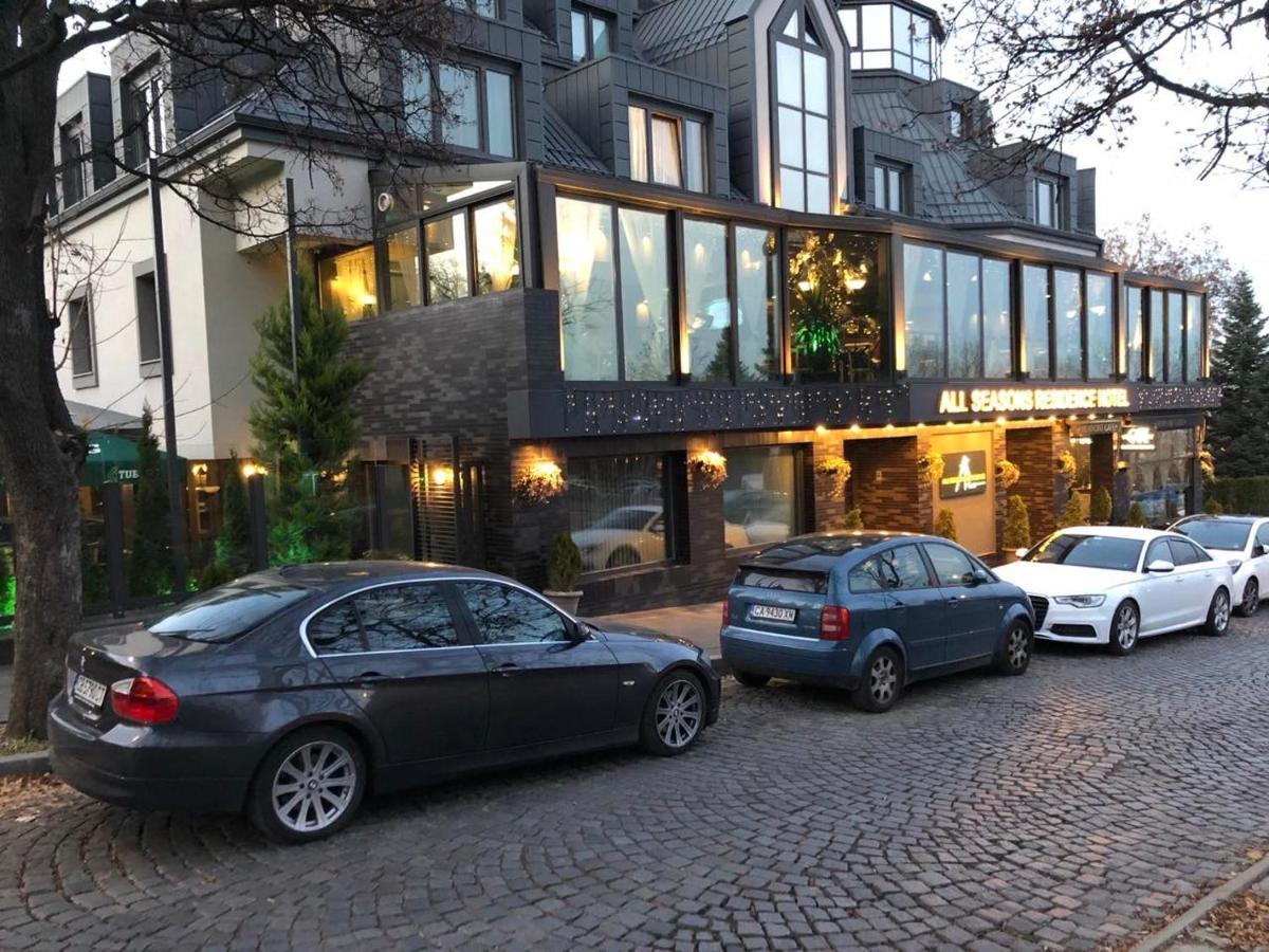 All Seasons Residence Design Hotel - Free Parking Sofía Exterior foto
